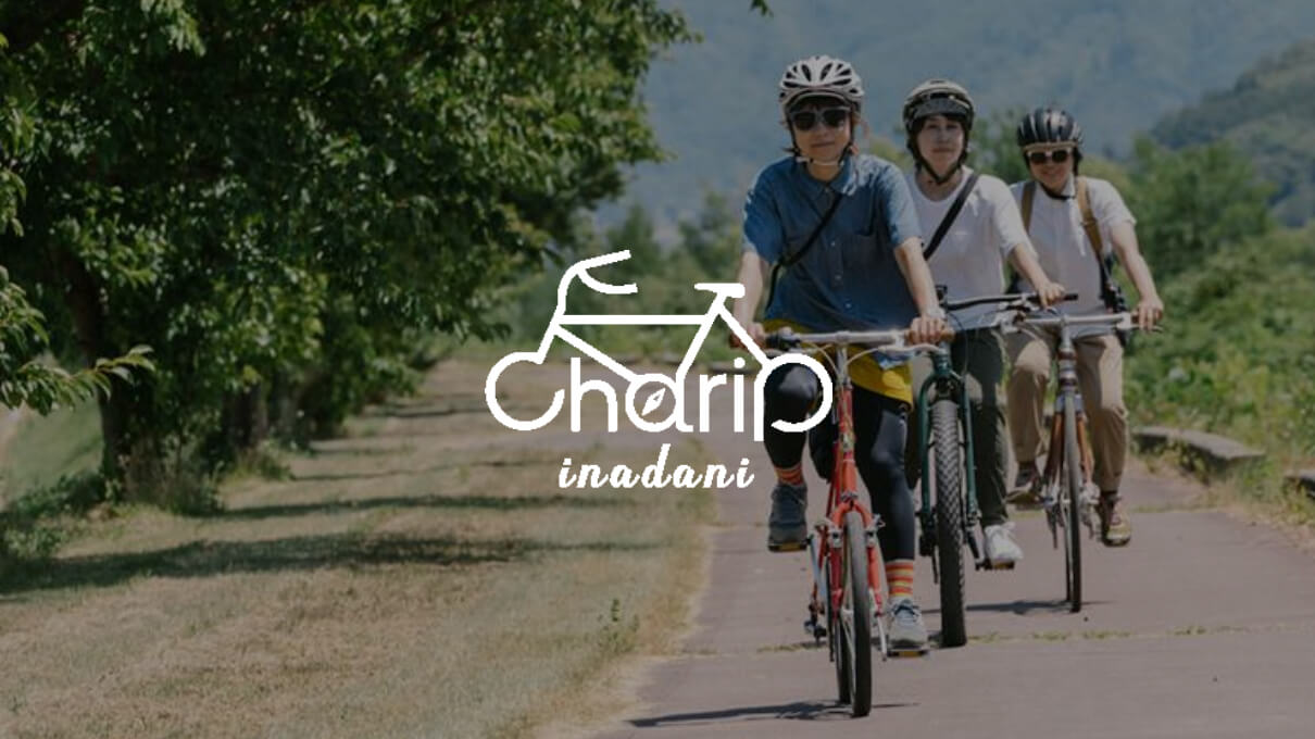 Charip