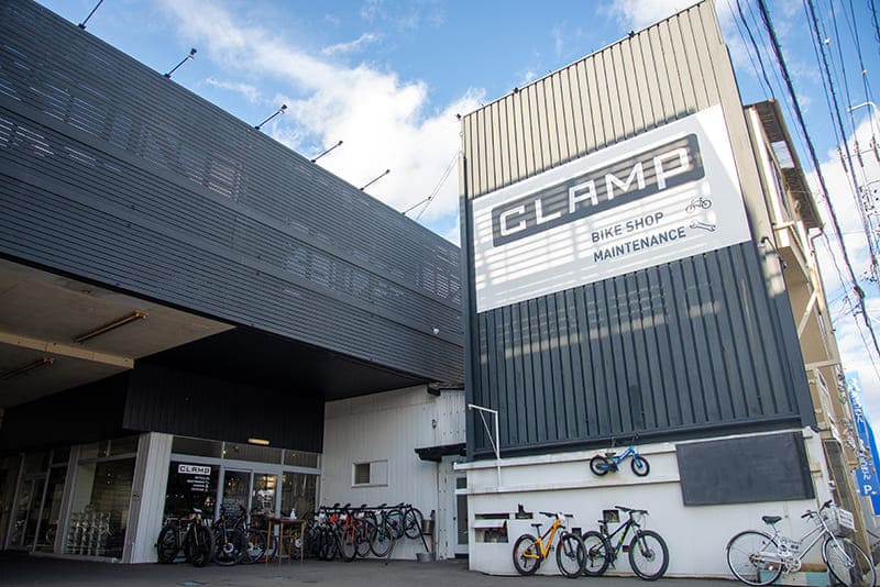 CLAMP 伊那店