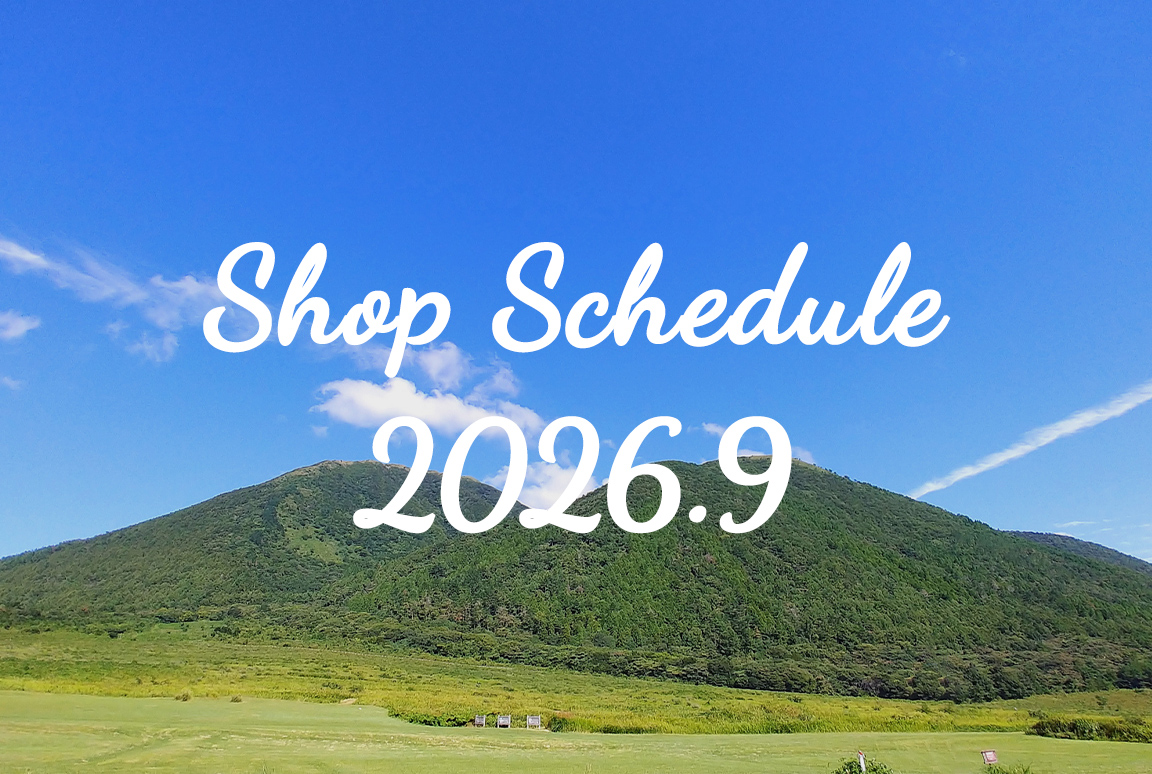 9月の店舗情報とイベント情報