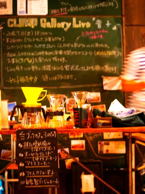 live_otoplus_08