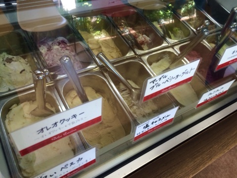 sweetsride_020