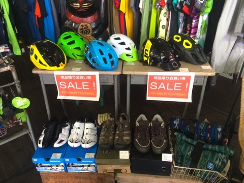 summersale2016_002