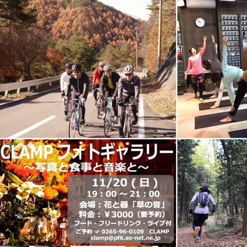 20161108_photocon_to006