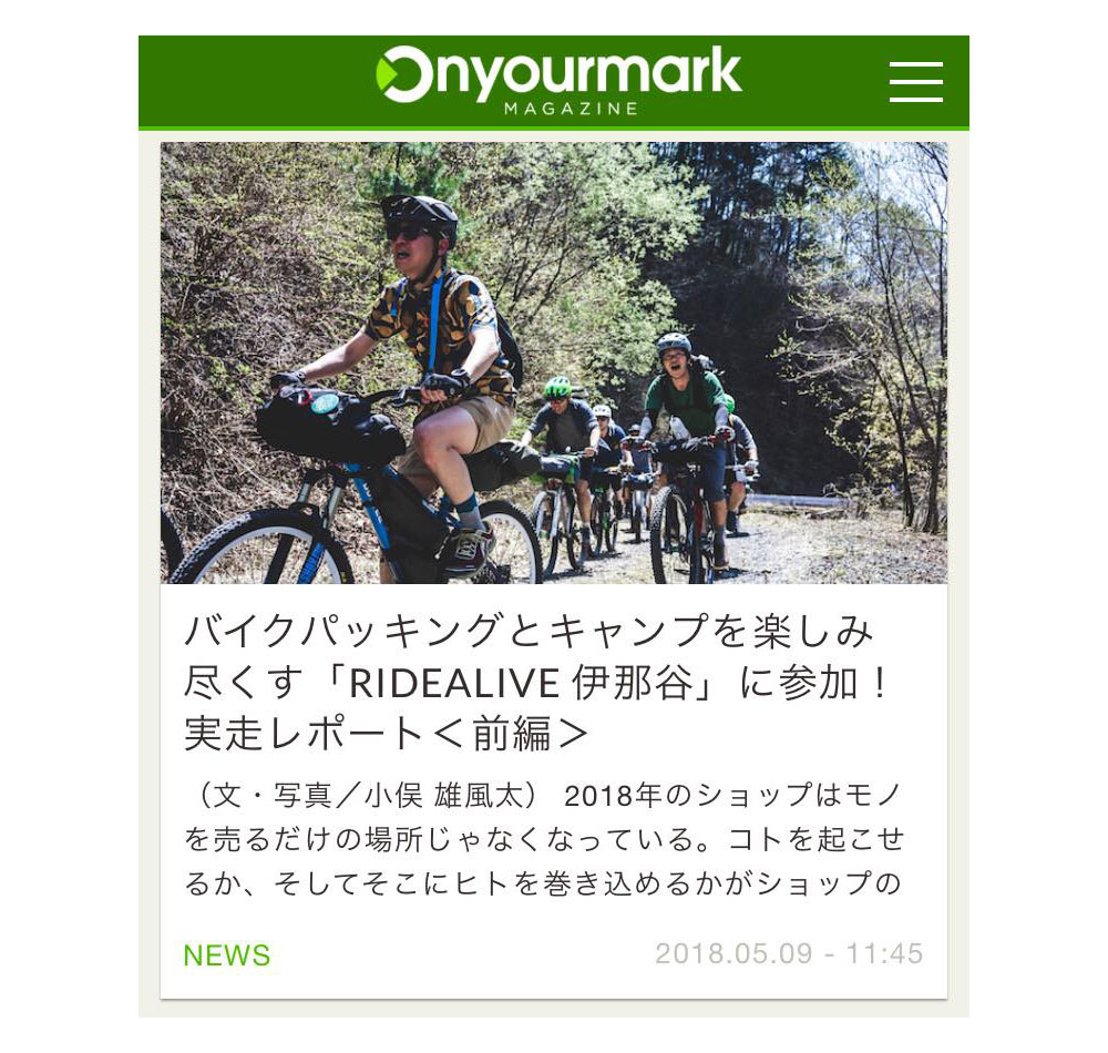 onyourmarl01