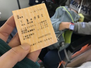 66BD98E5-DA95-42AE-A080-1753A2D6AB8B