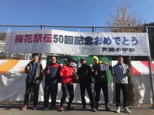 44F894B8-7C14-4E27-ADB5-415AFC1D085D