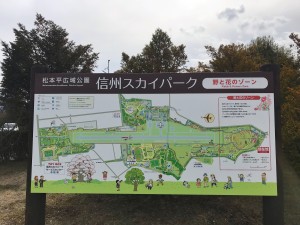 2B0418CC-A909-4520-BC65-C4E786A5BCFE