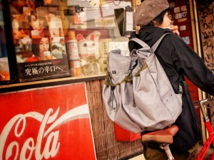 写真 2019-03-25 16 27 47