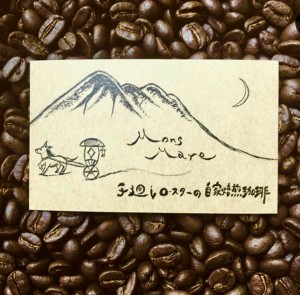 F8C88CE6-1F96-4AE0-8561-7D506396AC0B