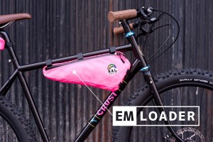 em-loader-3-2-00