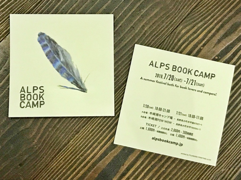 34F7A527-4C0C-4AD6-BCDE-591D42DFA65D