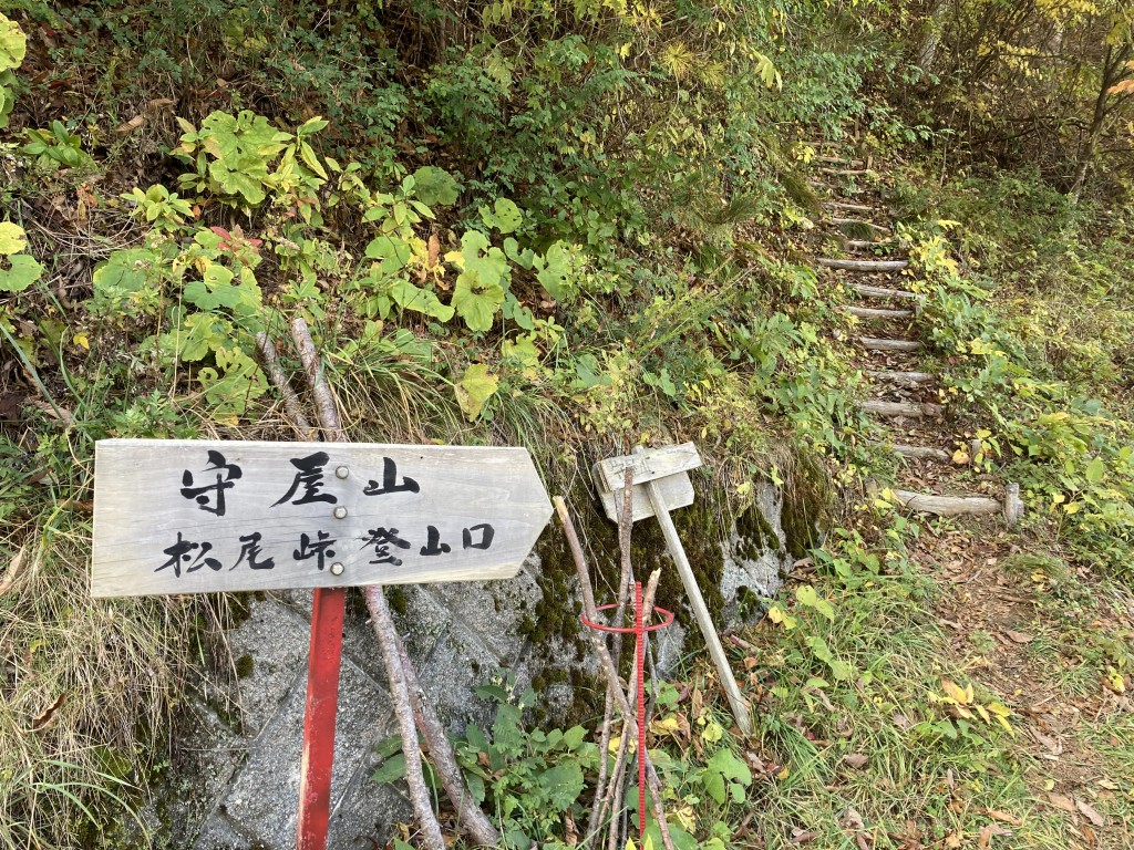 写真③